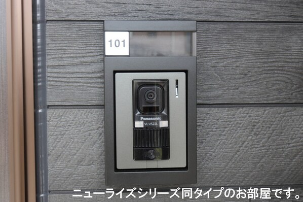 千鳥橋駅 徒歩15分 2階の物件内観写真